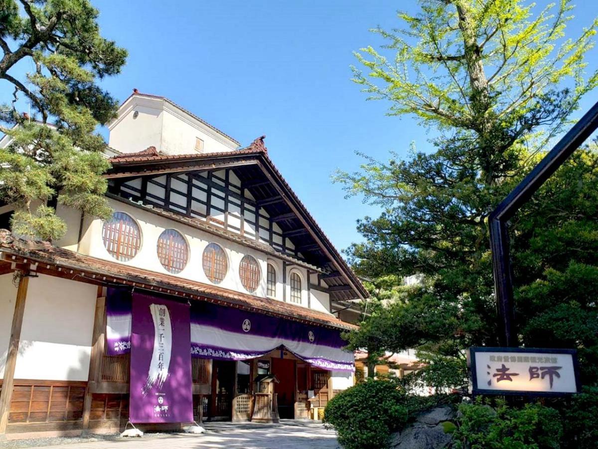 Hoshi Hotel Komatsu  Luaran gambar
